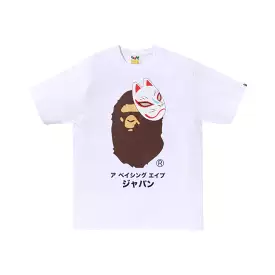 BAPE “Japanese Fox Mask” White Tee