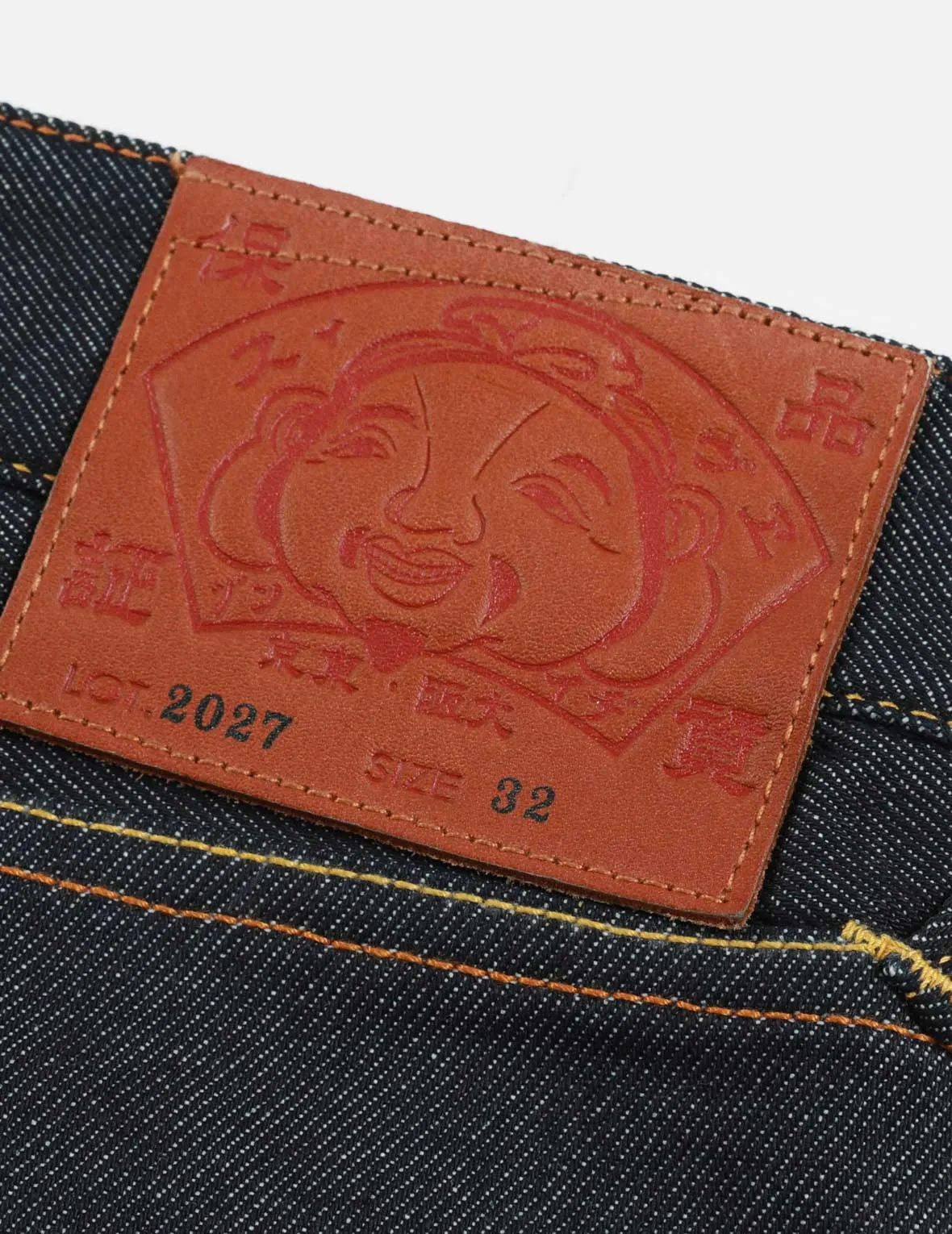 Dragon-Koi and Seagull Embroidery Cropped-Fit Jeans #2027