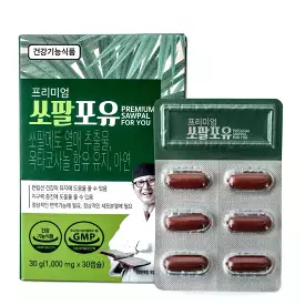 Kim Oh Gon Premium Saw Palmetto 1000mg 30 Capsules Mens Man Power Prostate Octacosanol Health Supplements Foods Tomato Zinc Impr