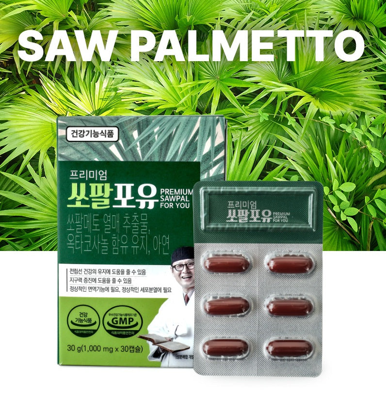 Kim Oh Gon Premium Saw Palmetto 1000mg 30 Capsules Mens Man Power Prostate Octacosanol Health Supplements Foods Tomato Zinc Impr