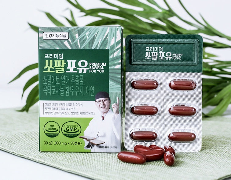 Kim Oh Gon Premium Saw Palmetto 1000mg 30 Capsules Mens Man Power Prostate Octacosanol Health Supplements Foods Tomato Zinc Impr