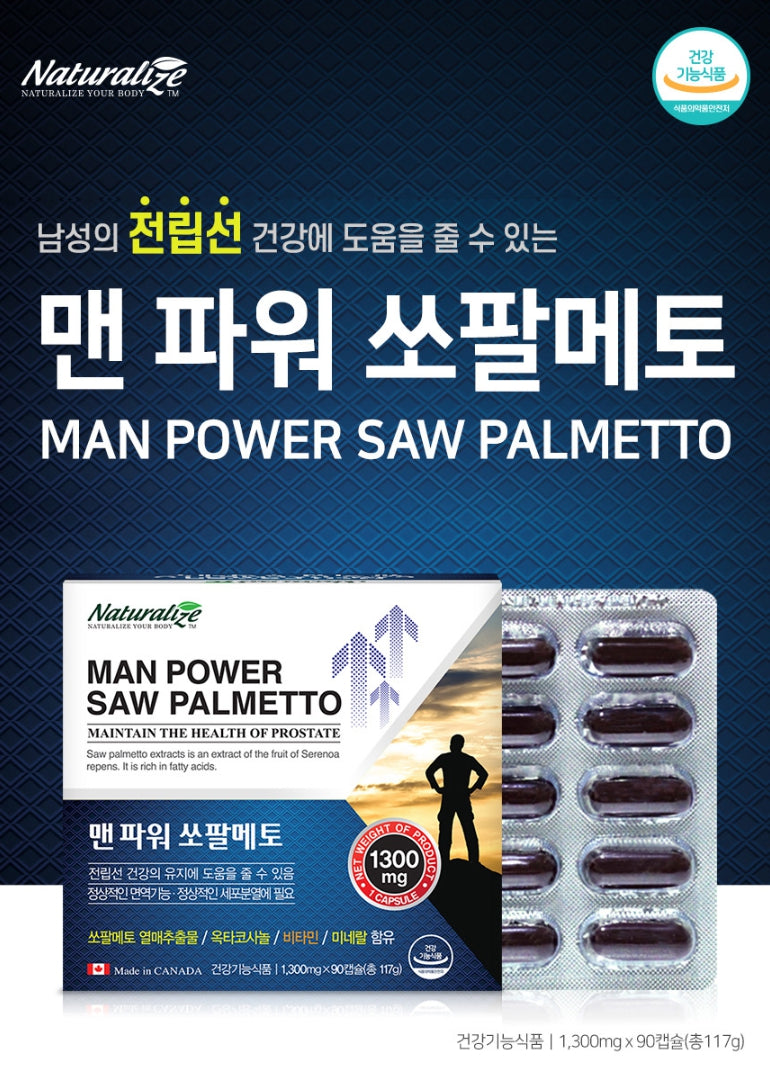 NATURALIZE Man Power Saw Palmetto 90 Capsules Mens Prostate Health Supplements Vitamin Zinc Improve Endurance Immunity Energy Ma