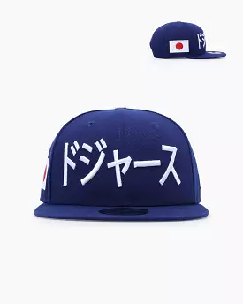 New Era Los Angeles Dodgers 'Japan Pack' Kanji 9FIFTY Snapback Blue/White