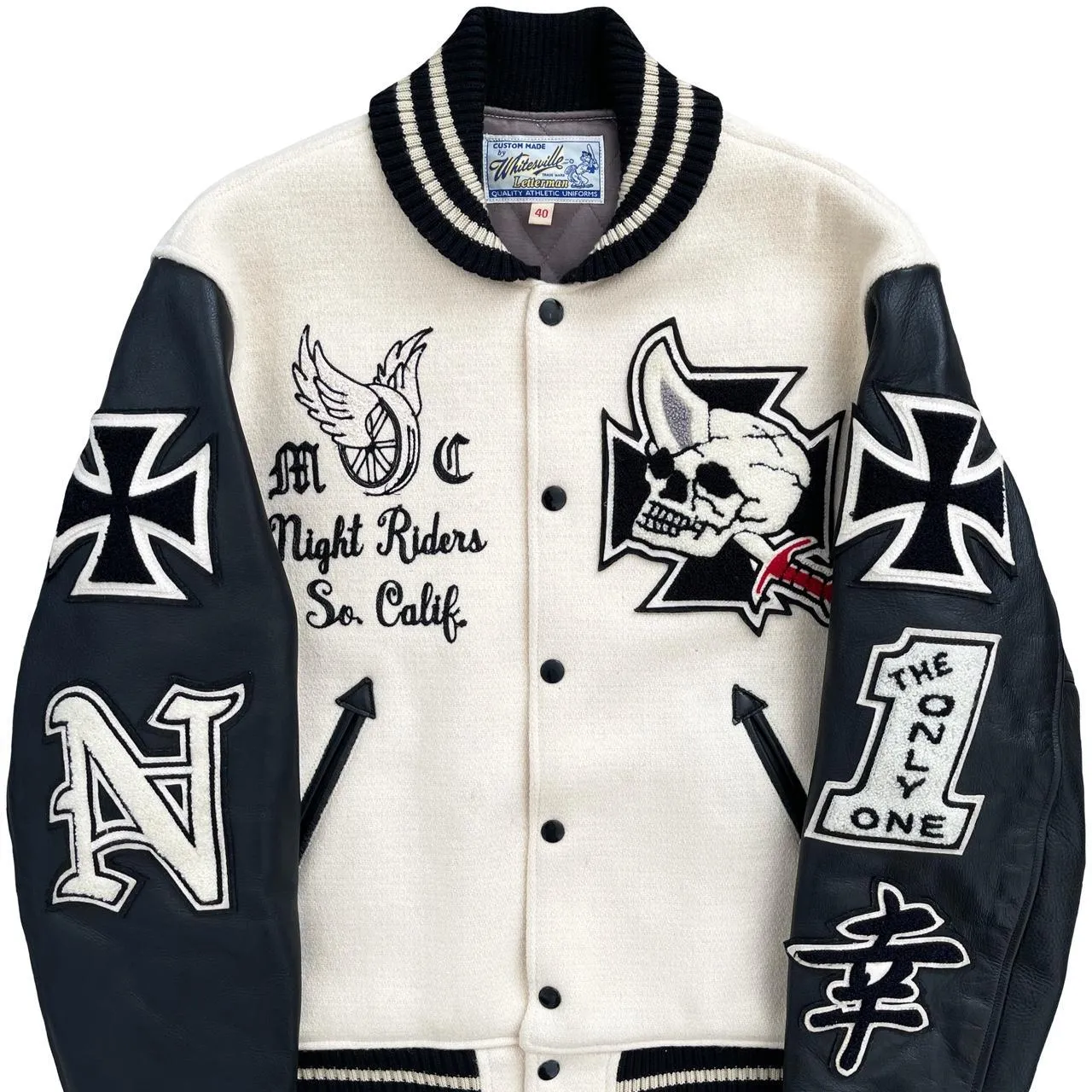 Whitesville Varsity Jacket